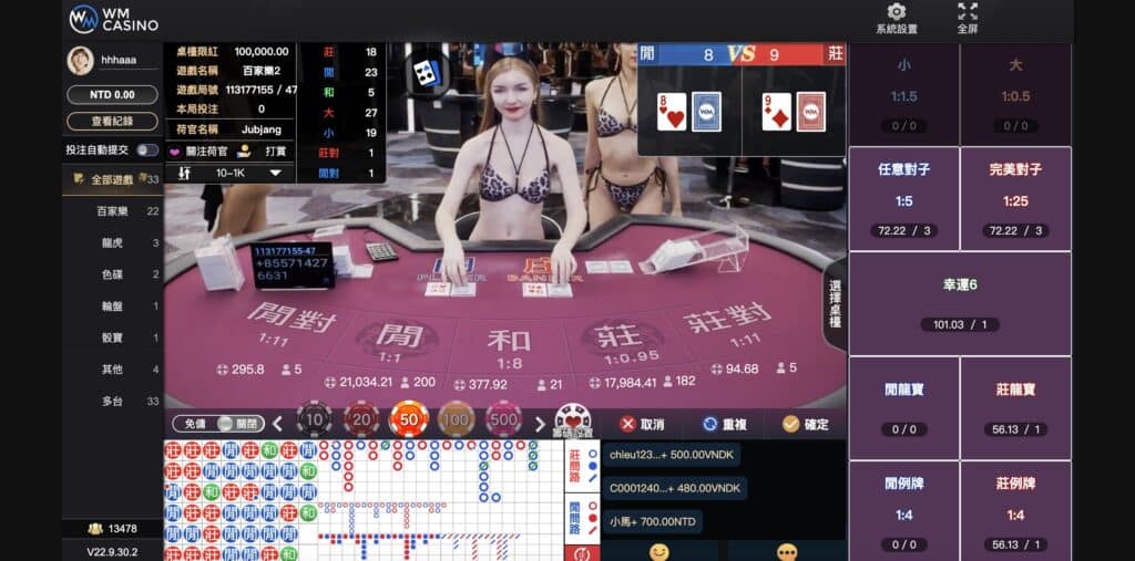 pnxbet casino online baccarat