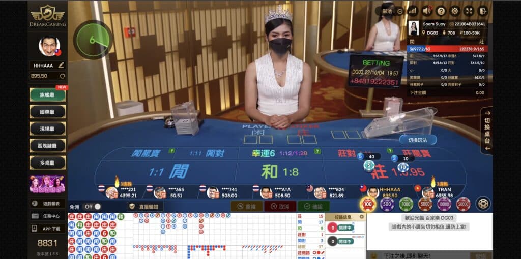 pnxbet casino online baccarat