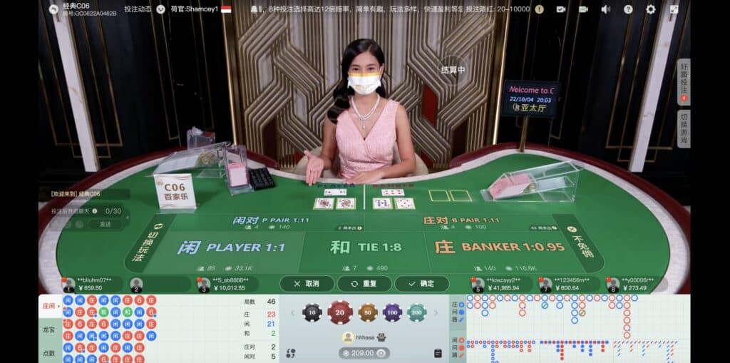 pnxbet casino online baccarat