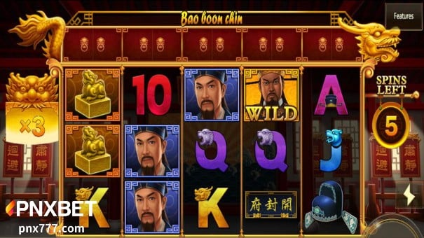 Free Game