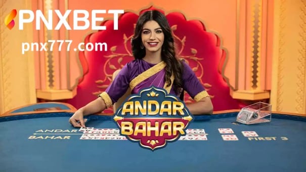 Ang mga taya ay maaaring mag-iba sa sitwasyong ito na kinasasangkutan ng online Andar bahar cash game.