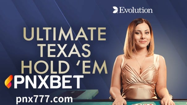 Ang Live Ultimate Texas Hold'em ay ibinebenta bilang pinakasikat na home bank hold'em na laro sa buong mundo.