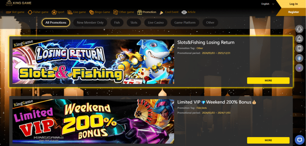 KingGame Promotional